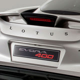 "LOTUS" spaced & curved lettering (Evora 400)