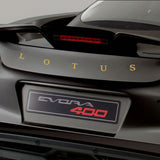 "LOTUS" spaced & curved lettering (Evora 400)