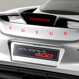 "LOTUS" spaced & curved lettering (Evora 400)