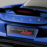 "LOTUS" spaced & curved lettering (Evora 400)